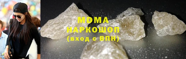 прущая мука Балахна