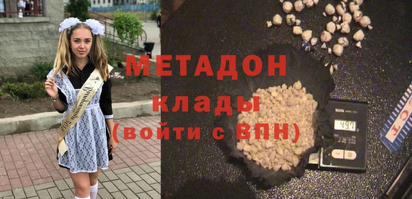 jwh Балабаново