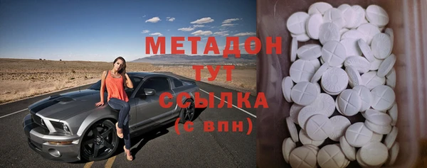 прущая мука Балахна