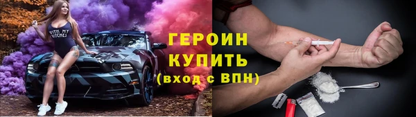 спайс Баксан