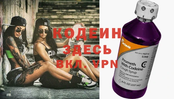 jwh Балабаново