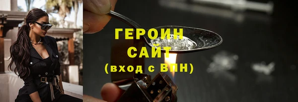 jwh Балабаново