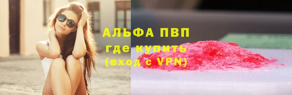 jwh Балабаново