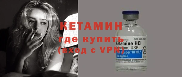 спиды Сафоново
