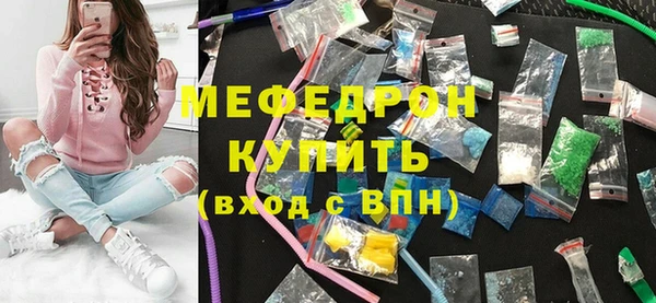 jwh Балабаново