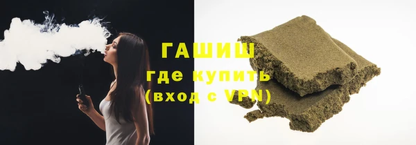 спайс Баксан