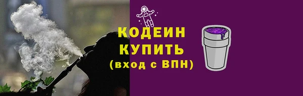 jwh Балабаново