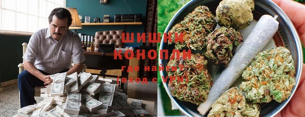 прущая мука Балахна