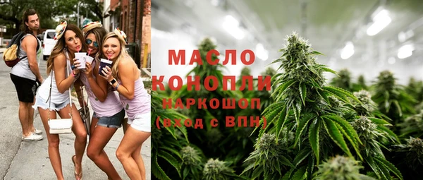 спайс Баксан