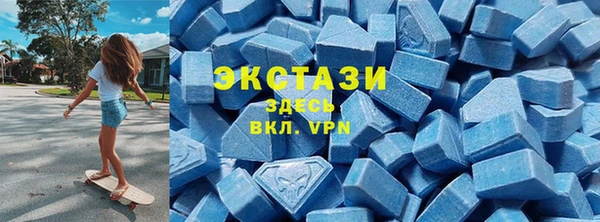 jwh Балабаново