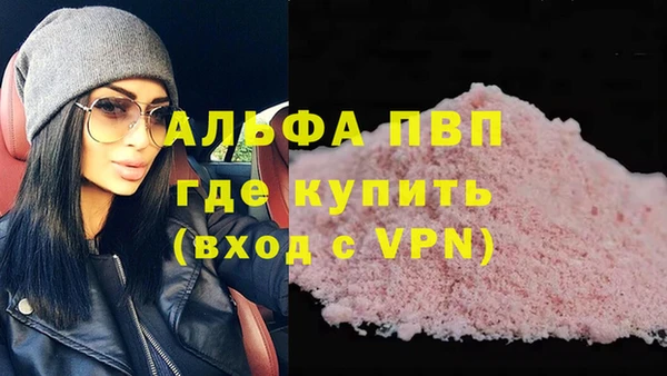 jwh Балабаново