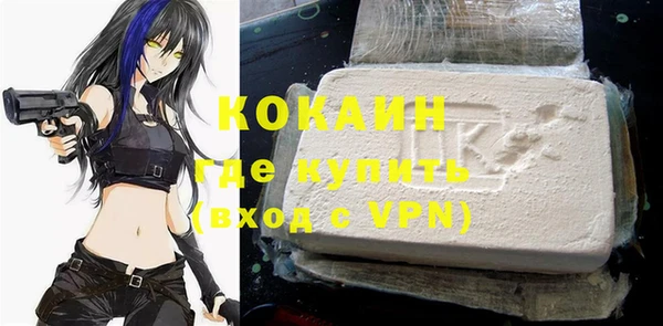 прущая мука Балахна