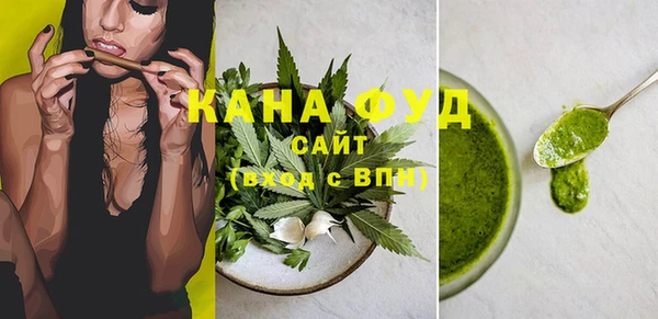 спайс Баксан