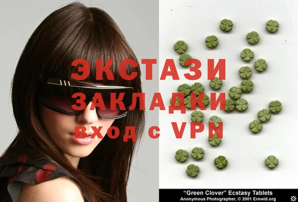 jwh Балабаново