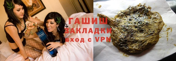 спайс Баксан