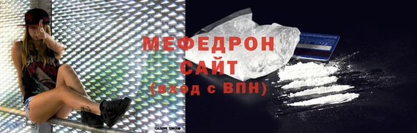 jwh Балабаново