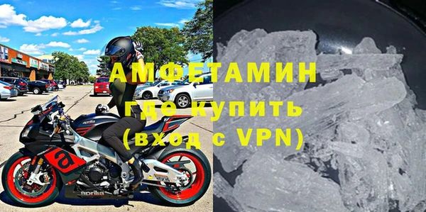 jwh Балабаново